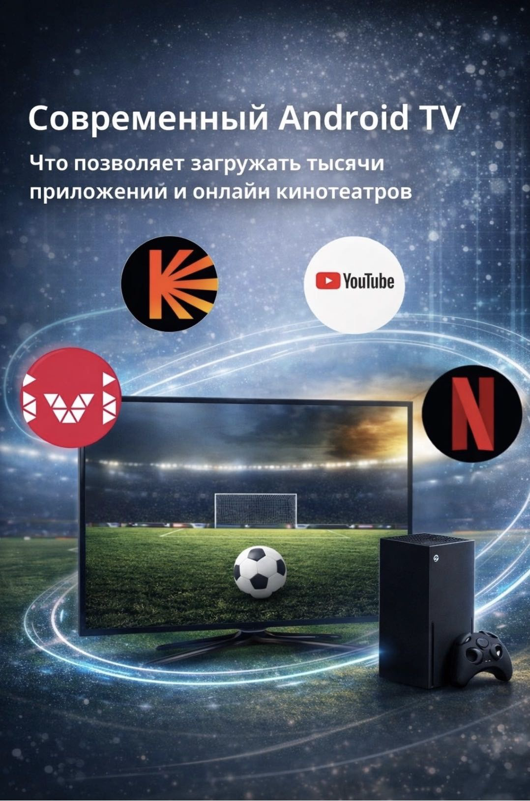 Проектор Yili 4K Ultra белый