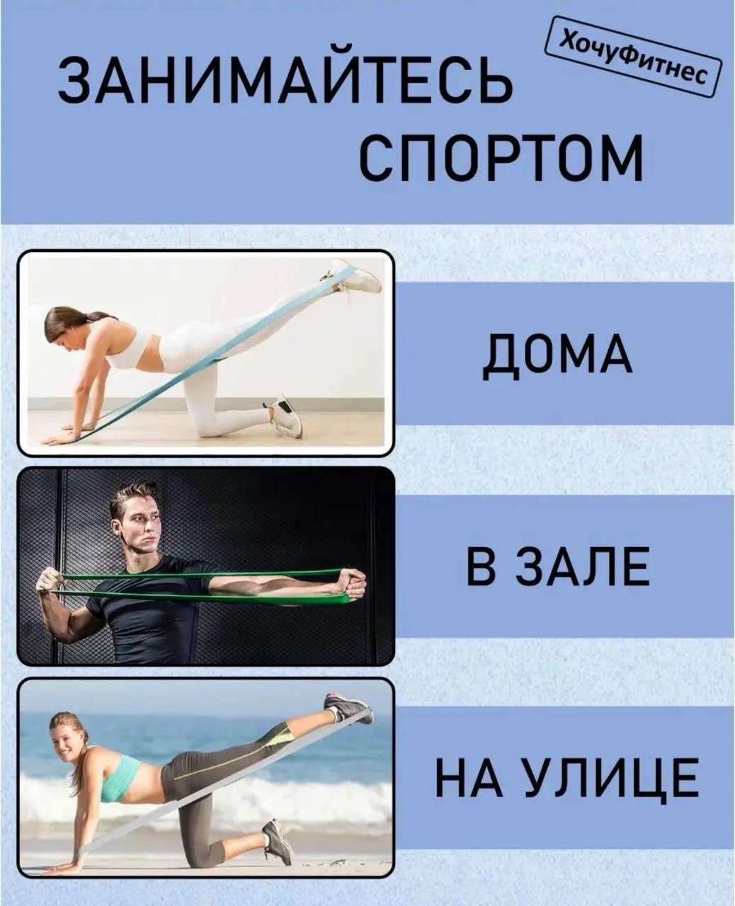Эспандер Лента ARNAI ARNAI жгут зеленый 1 шт 57 кг