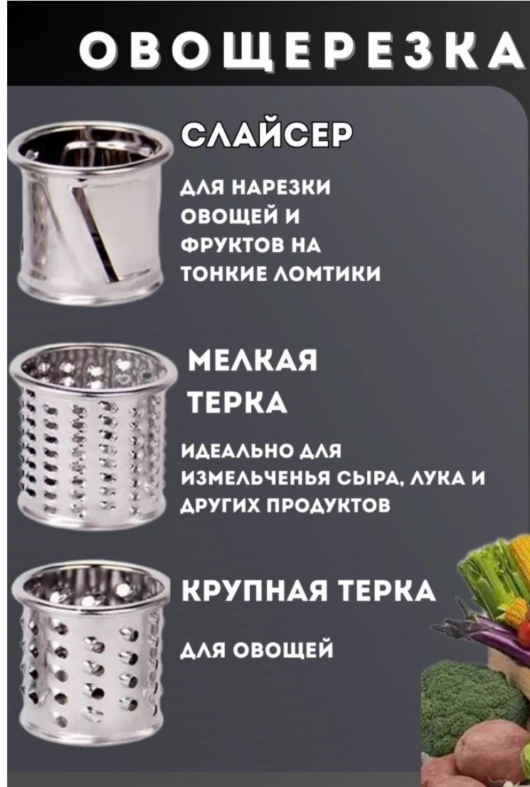 Кухонный комбайн ARNAI AR-1505 серый, серебристый
