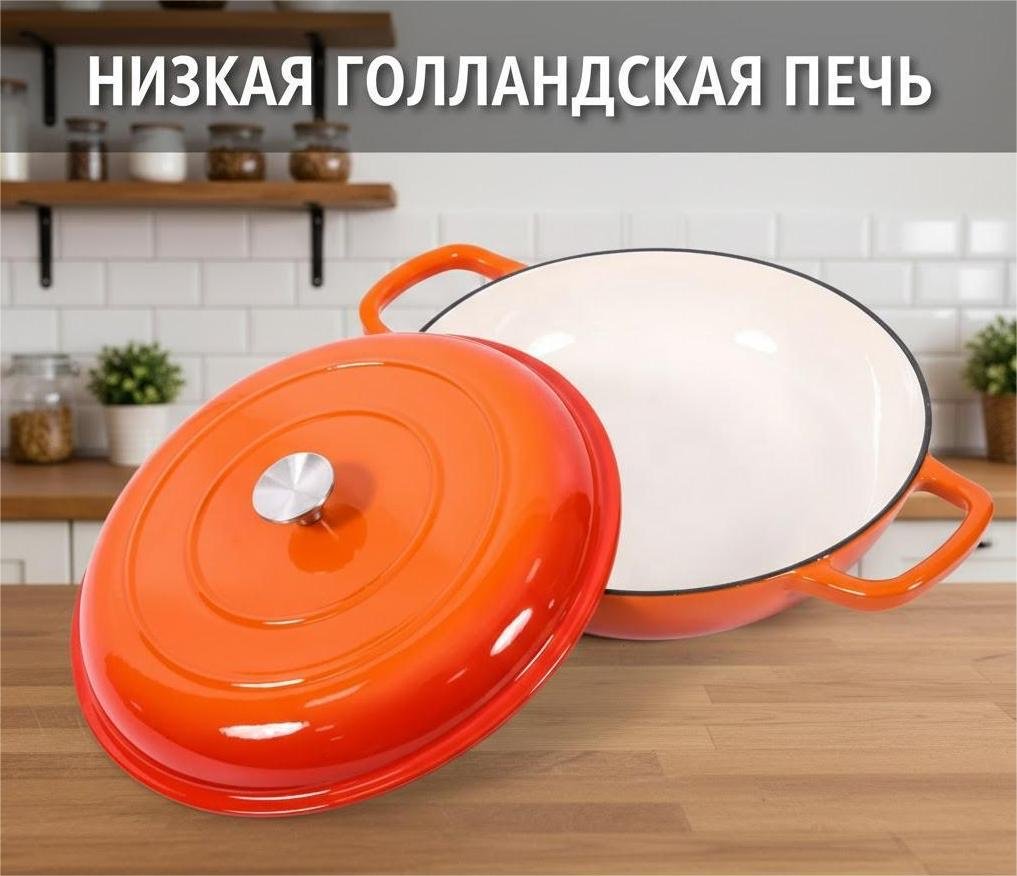 Набор кастрюль ARNAI BK-34 11 в 1 - ForteMarket Набор кастрюль ARNAI BK-34 11 в 1 купить,NaN