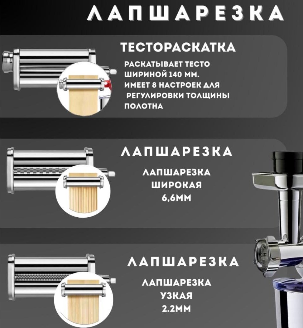 Кухонный комбайн ARNAI AR-1505 серый, серебристый купить,NaN