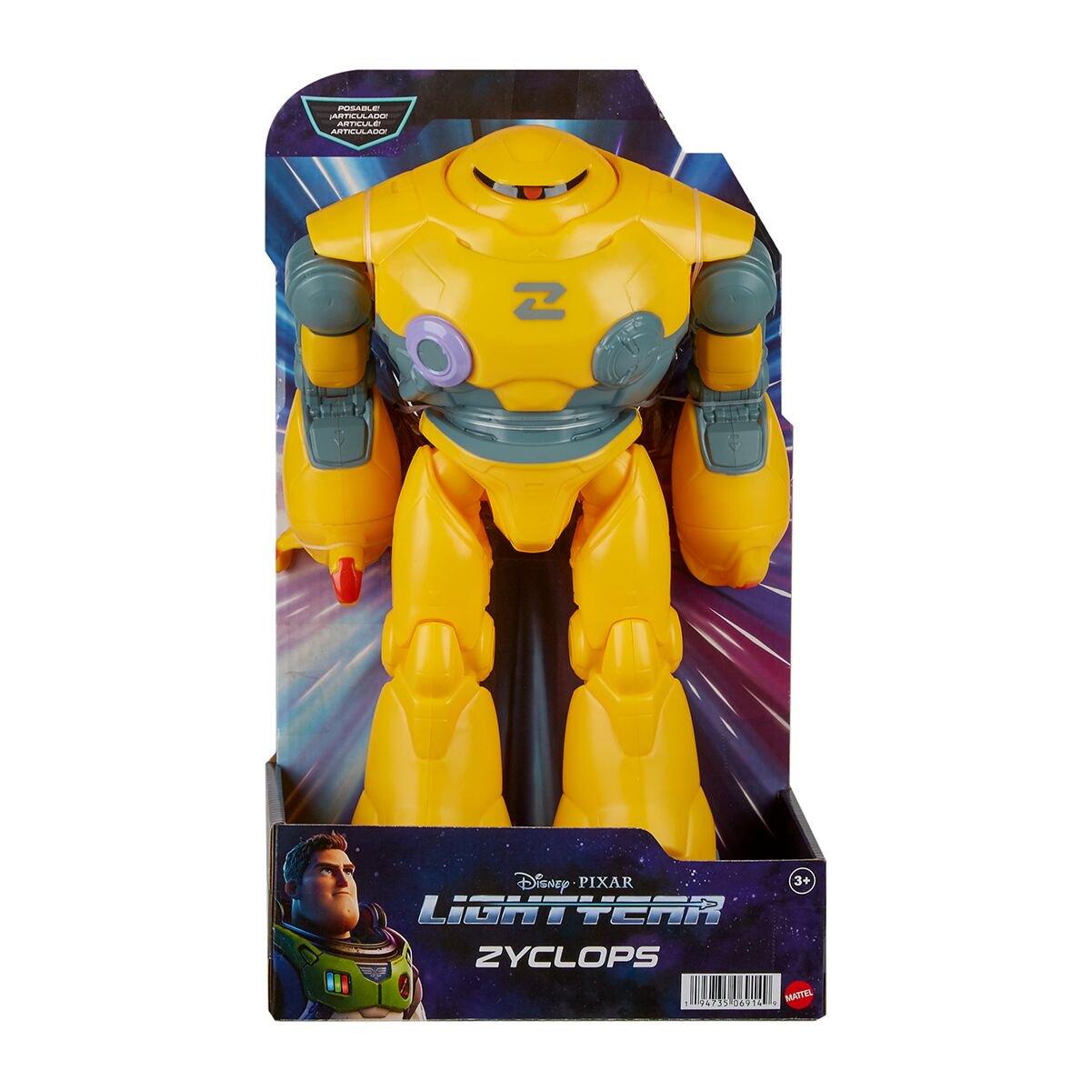 Фигурка Lightyear Подвижная Циклоп HHJ740 30см  купить,NaN