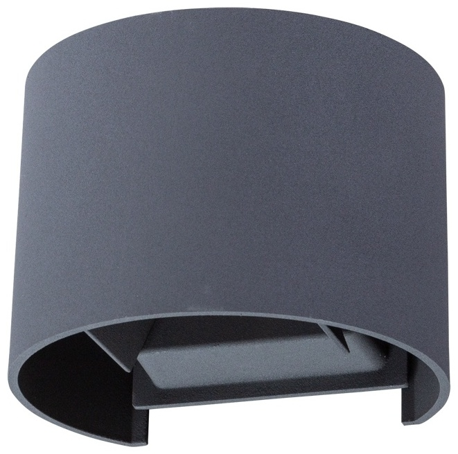 Светильник для наружного освещения Arte Lamp Rullo A1415AL-1GY купить,NaN