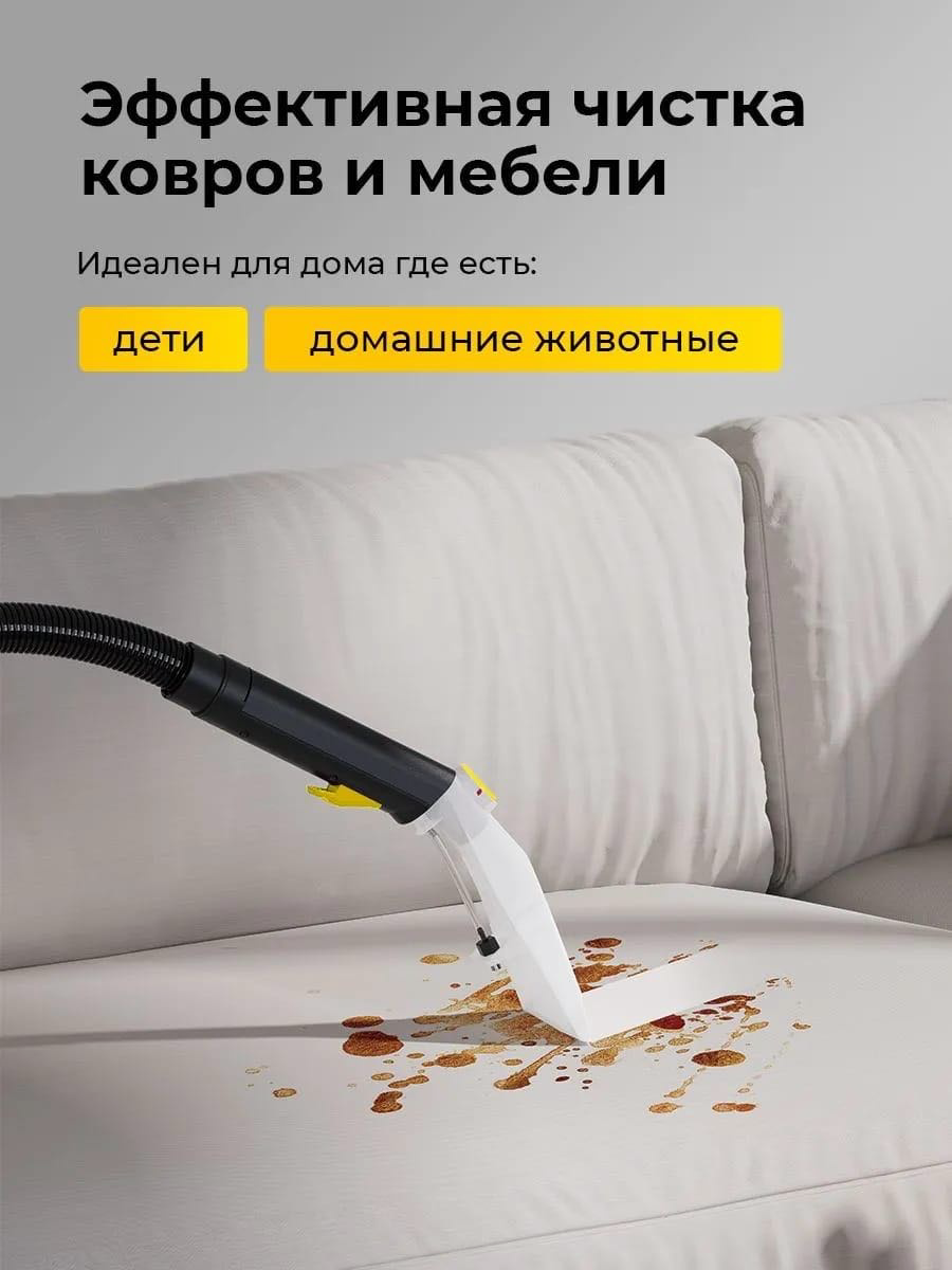 Пылесос RETbox RB-001 черный купить,NaN