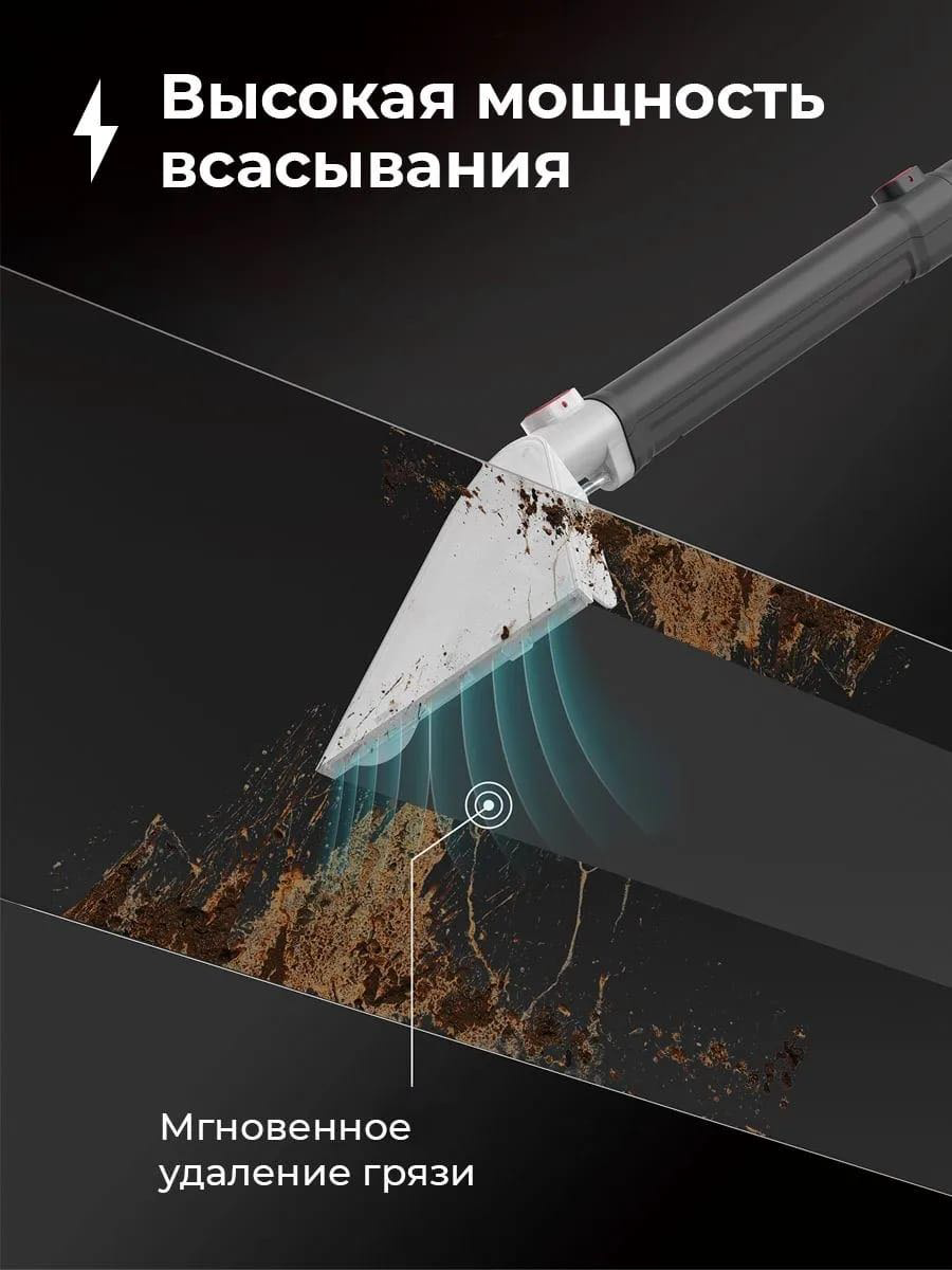 Пылесос RETbox RB-001 черный купить,NaN
