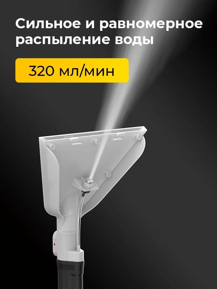 Пылесос RETbox RB-001 черный купить,NaN
