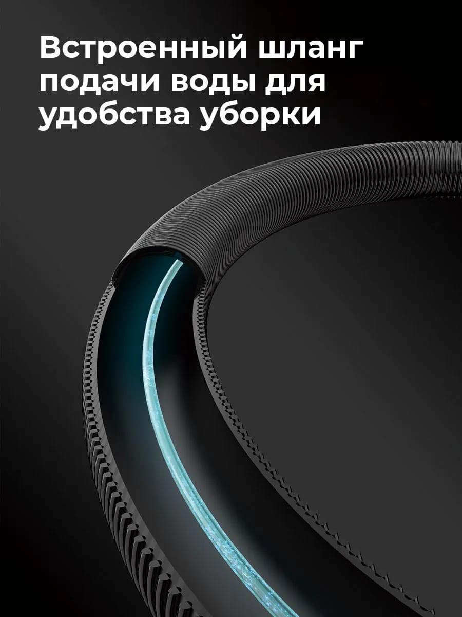 Пылесос RETbox RB-001 черный купить,NaN