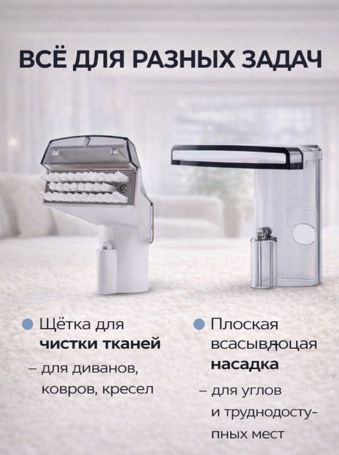Пылесос Yili Clean Extract черный купить,NaN