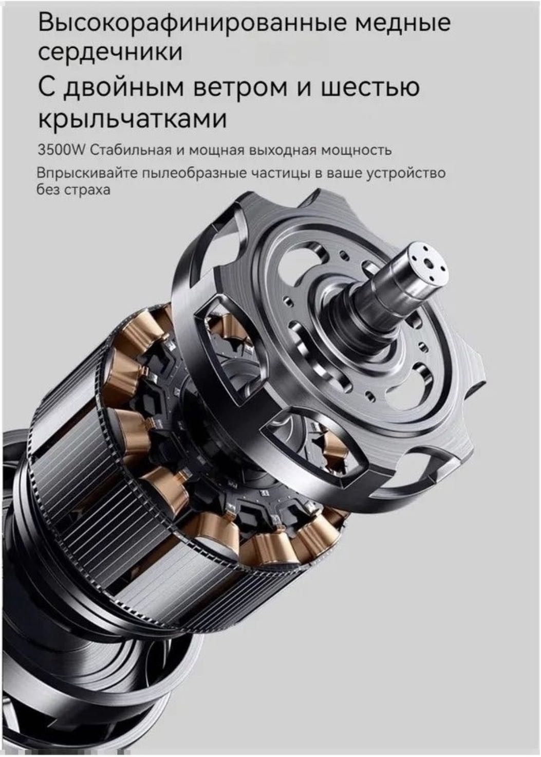 Пылесос Yili VCC-022 черный