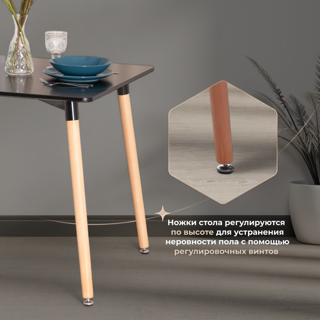 Стол обеденный Tetchair 15174 116233158 80х80x75см  черный купить,NaN