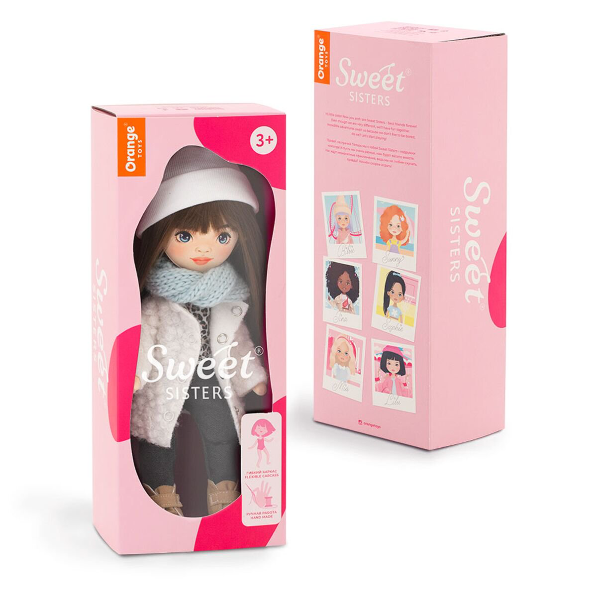 Кукла Orange Sweet Sisters Sophie SS03-09 32см купить,NaN