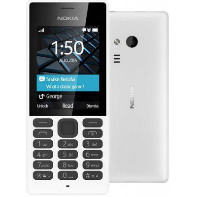 Мобильный телефон Nokia 150 DS White купить,NaN