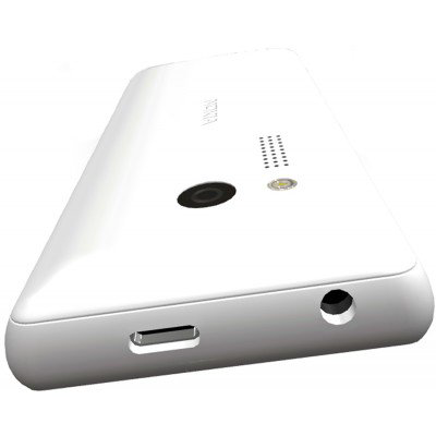 Мобильный телефон Nokia 150 DS White купить,NaN
