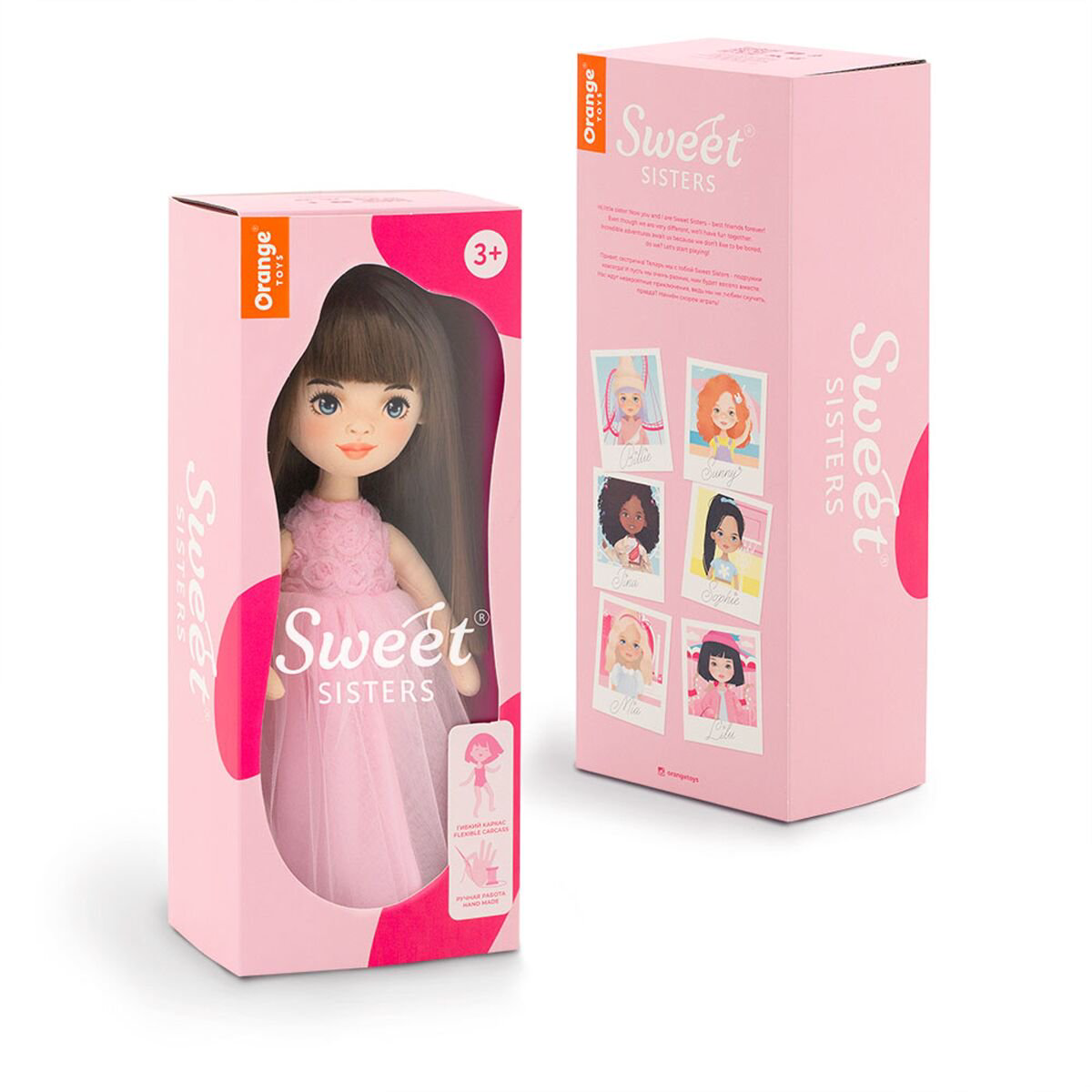 Кукла Orange Sweet Sisters Sophie SS03-03 32см купить,NaN
