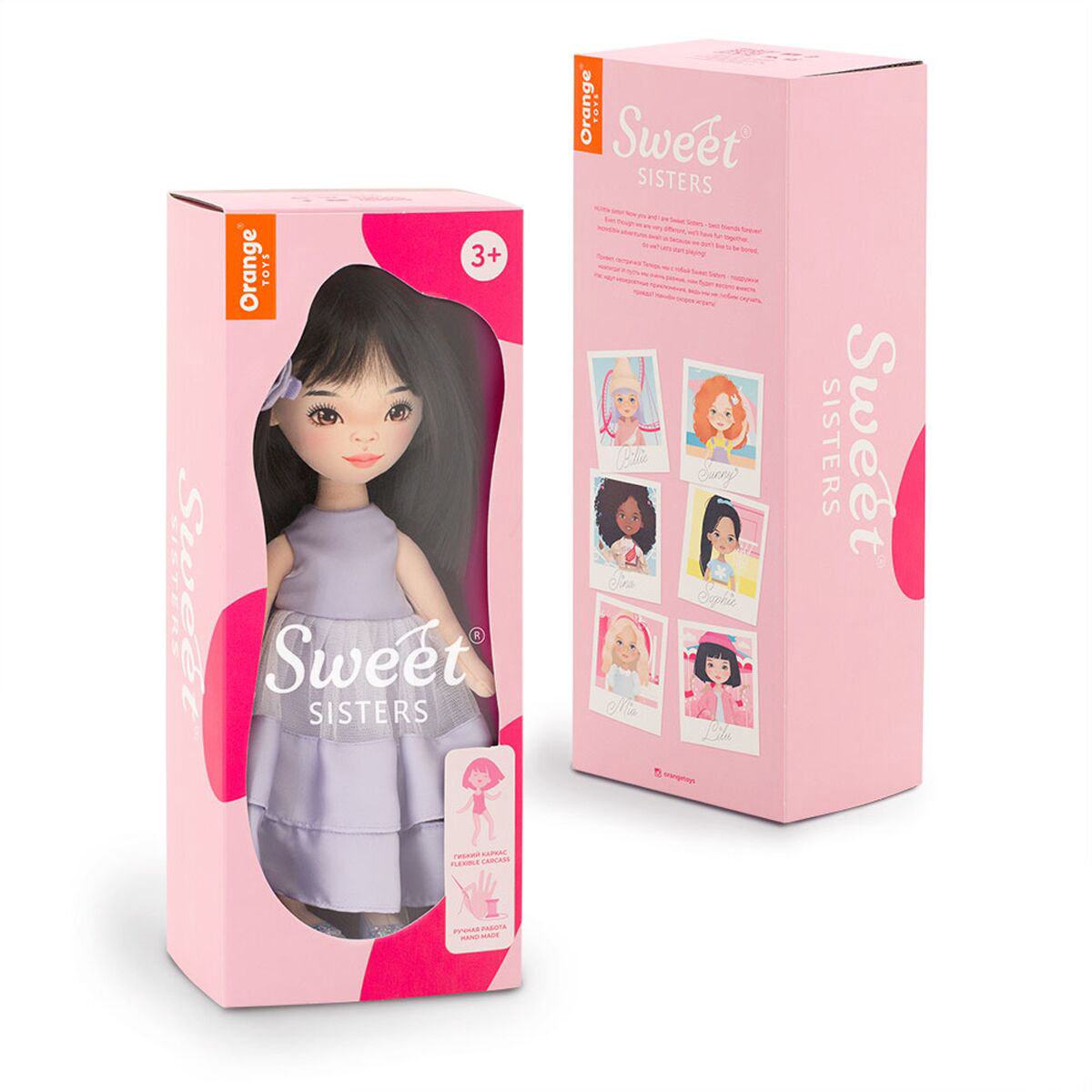 Кукла Orange Sweet Sisters Lilu SS04-04 32см купить,NaN