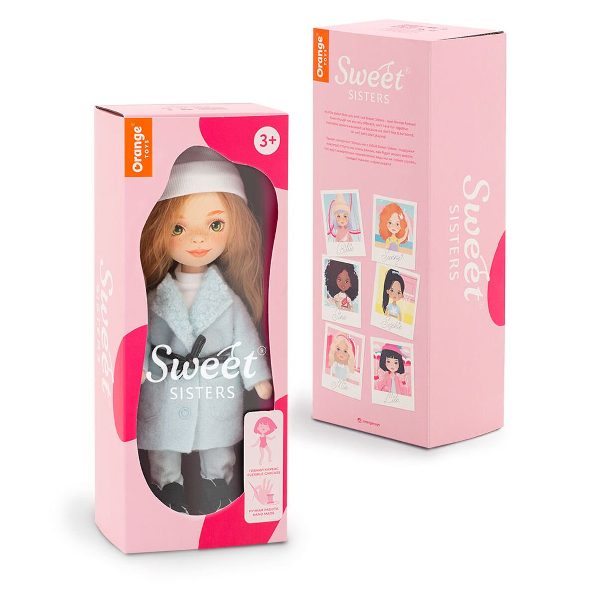 Кукла Orange Sweet Sisters Sunny SS02-08 32см купить,NaN