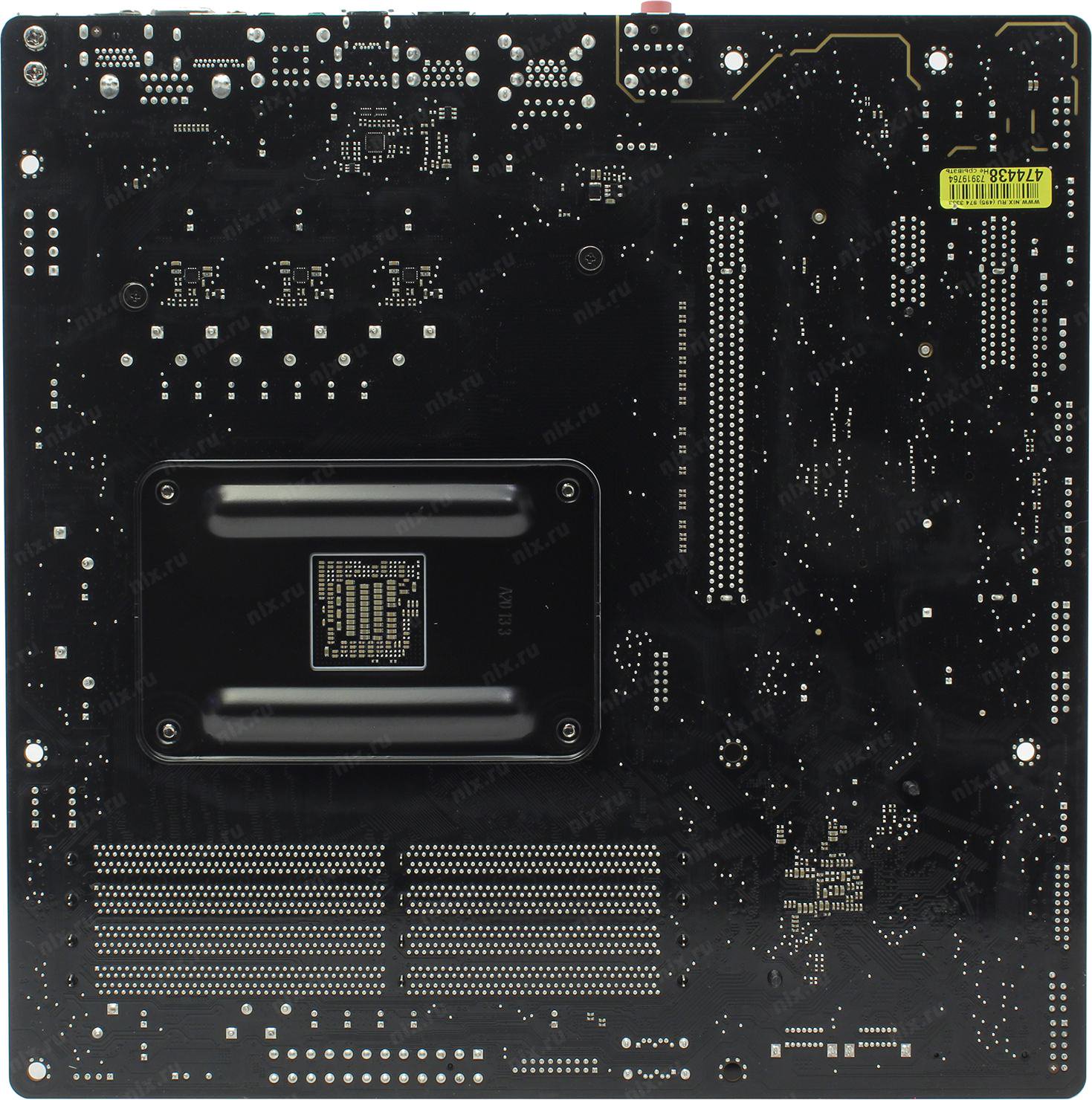 Материнская плата ASRock B550M Pro4