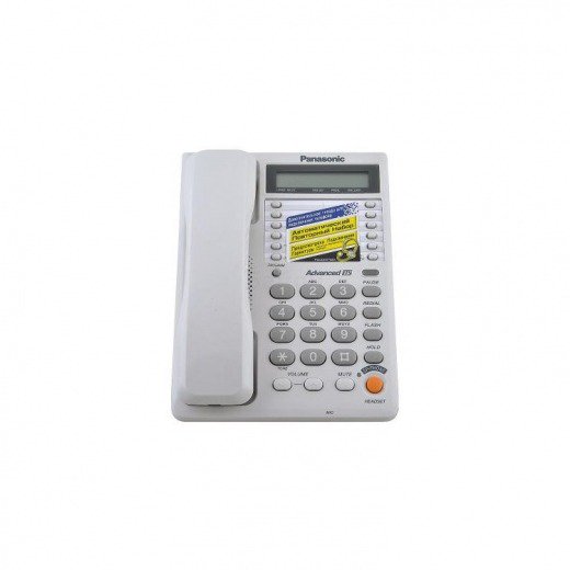 Проводной телефон Panasonic KX-TS2365 RUW белый - ForteMarket Проводной телефон Panasonic KX-TS2365 RUW белый купить,0