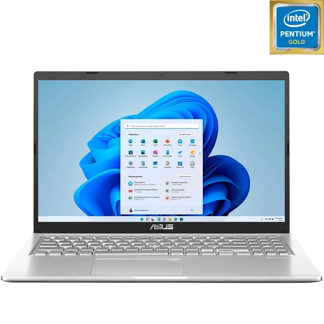 Ноутбук Asus VivoBook F515EA P7505 F515EA-BQ1993W 128GB 15.6" White - ForteMarket Ноутбук Asus VivoBook F515EA P7505 F515EA-BQ1993W 128GB 15.6" White купить,0