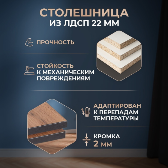 Обеденный стол Tetchair 20622 120х80x75см черный купить,NaN