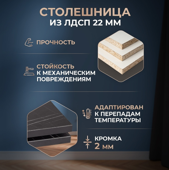 Обеденный стол Tetchair Vigo 120х80x75см черный купить,NaN