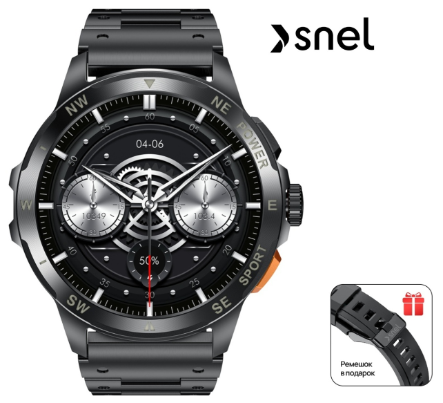 Смарт-часы Snel Watch Regent 43 мм серый-черный