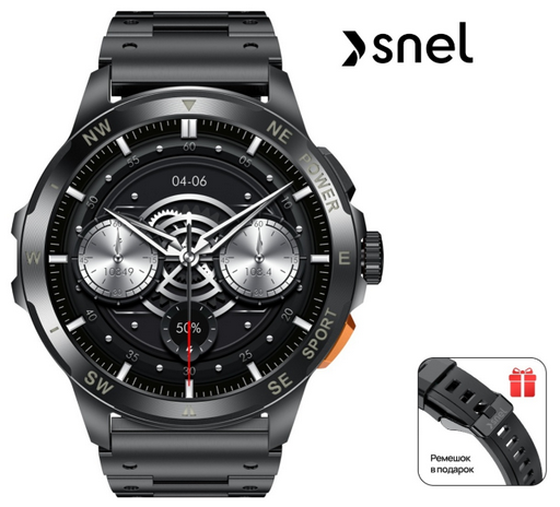 Смарт-часы Snel Watch Regent 43 мм серый-черный