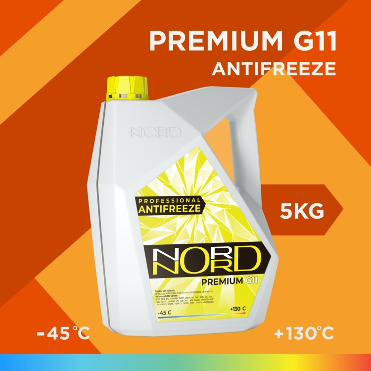 Антифриз Nord желтый 5кг купить,NaN