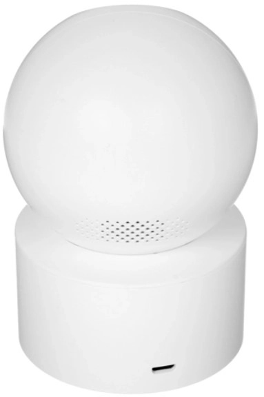 Камера видеонаблюдения Xiaomi Mi Home Security Camera 360 1080p MJSXJ10CM/C200 BHR6766GL White - ForteMarket Камера видеонаблюдения Xiaomi Mi Home Security Camera 360 1080p MJSXJ10CM/C200 BHR6766GL White купить,0