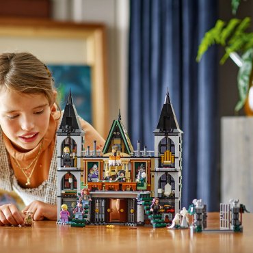 Конструктор LEGO Поместье Малфоев, деталей 1601 шт