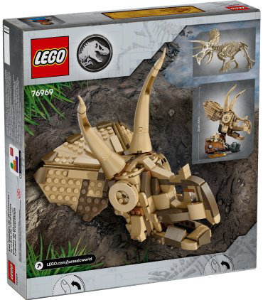 Конструктор LEGO Динозавр , деталей 468 шт купить,NaN