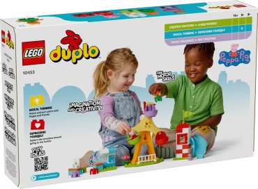 Конструктор LEGO DUPLO, деталей 53 шт купить,0