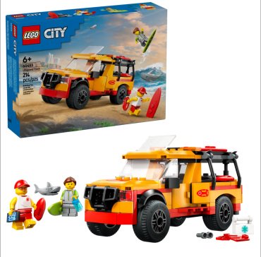 Конструктор LEGO City, деталей 214 шт