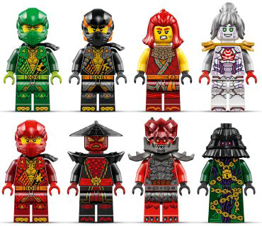 Конструктор LEGO Ninjago Дуга дракона Фокуса, деталей 869 шт купить,NaN