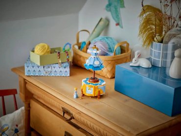 Конструктор LEGO Платье Золушки, деталей 474 шт - ForteMarket Конструктор LEGO Платье Золушки, деталей 474 шт купить,0