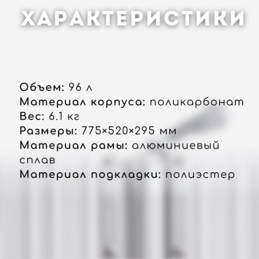 Чемодан NinetyGo All-round Guard Luggage 28 поликарбонат 100 розовый - ForteMarket Чемодан NinetyGo All-round Guard Luggage 28 поликарбонат 100 розовый купить,0