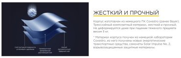Чемодан NinetyGo RHINE поликарбонат 38 шоколадный, кофейный купить,NaN