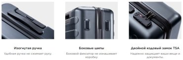 Чемодан NinetyGo RHINE поликарбонат 38 шоколадный, кофейный купить,NaN