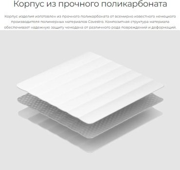 Чемодан Xiaomi NinetyGo Elbe Luggage поликарбонат 104 зеленый купить,NaN
