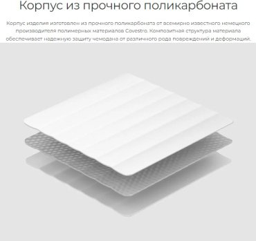 Чемодан Xiaomi NinetyGo Elbe Luggage поликарбонат 104 зеленый купить,NaN