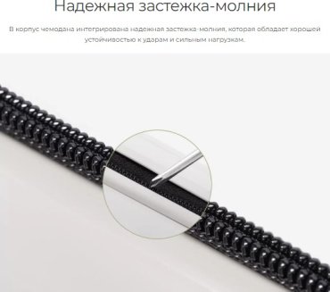 Чемодан Xiaomi NinetyGo Elbe Luggage поликарбонат 104 зеленый купить,NaN