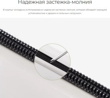 Чемодан Xiaomi NinetyGo Elbe Luggage поликарбонат 104 зеленый купить,NaN