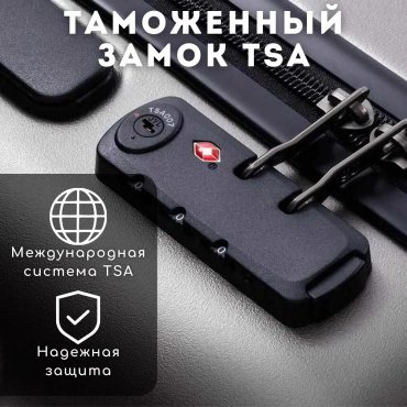 Чемодан Xiaomi 90 Points Seven Bar Suitcase поликарбонат 66 красный купить,0