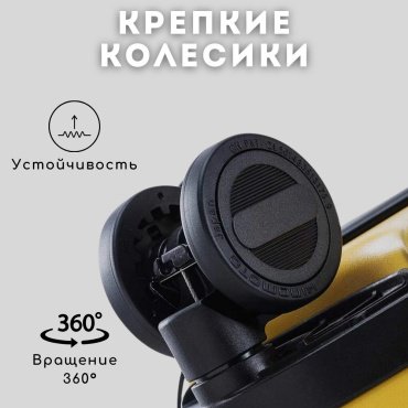 Чемодан Xiaomi 90 Points Seven Bar Suitcase поликарбонат 66 красный купить,0