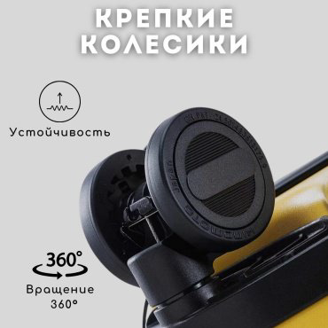 Чемодан Xiaomi 90 Points Seven Bar Suitcase поликарбонат 66 красный купить,NaN