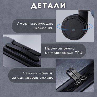 Чемодан Xiaomi 90 Points Seven Bar Suitcase поликарбонат 66 красный купить,0