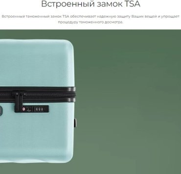 Чемодан NinetyGo RIPPLE поликарбонат 35 черный купить,NaN