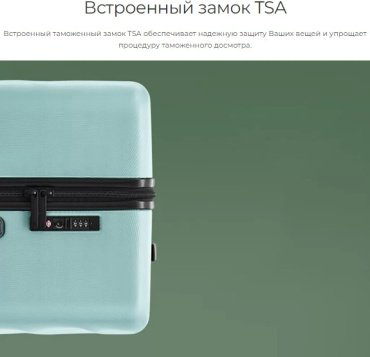 Чемодан NinetyGo RIPPLE поликарбонат 35 черный купить,NaN