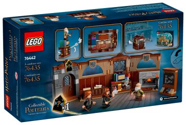 Конструктор LEGO Harry Potter, деталей 204 шт