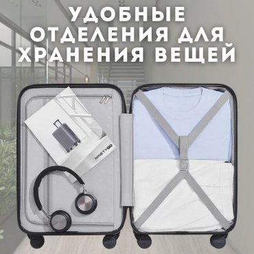 Чемодан Xiaomi NinetyGo Danube Luggage поликарбонат 100 синий купить,0